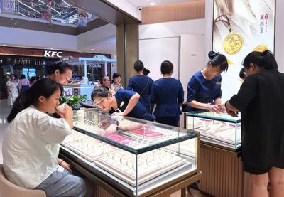 上半年桂林珠寶首飾零售增長亮眼，消費品市場穩步回暖