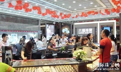 北海萬達廣場六福珠寶專柜璀璨揭幕，點亮北部灣時尚消費新地標