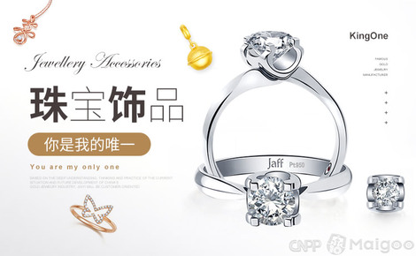 金一黃金珠寶 光影之間，匠心傳承的奢華典范